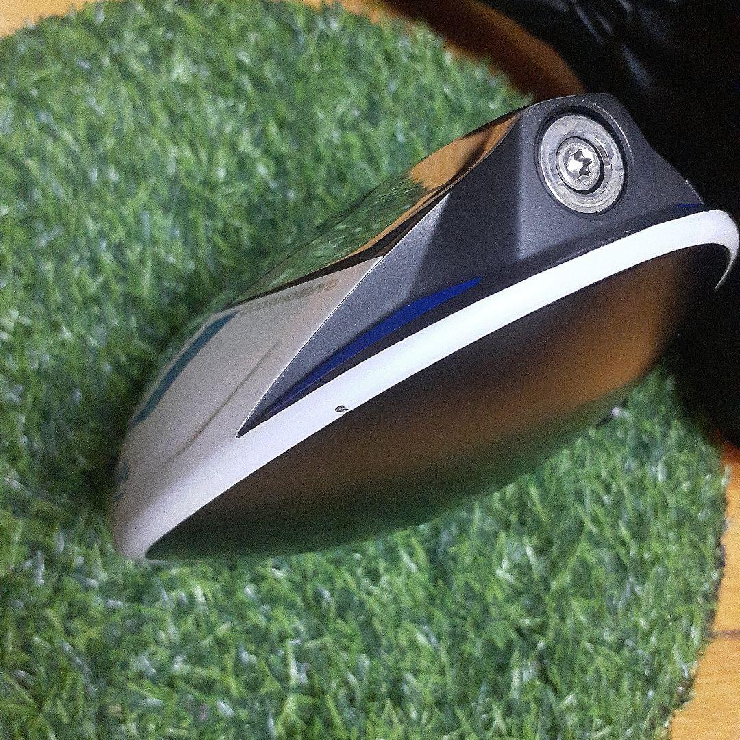 マイステルス ステルスプラス ドライバー テーラーメイド