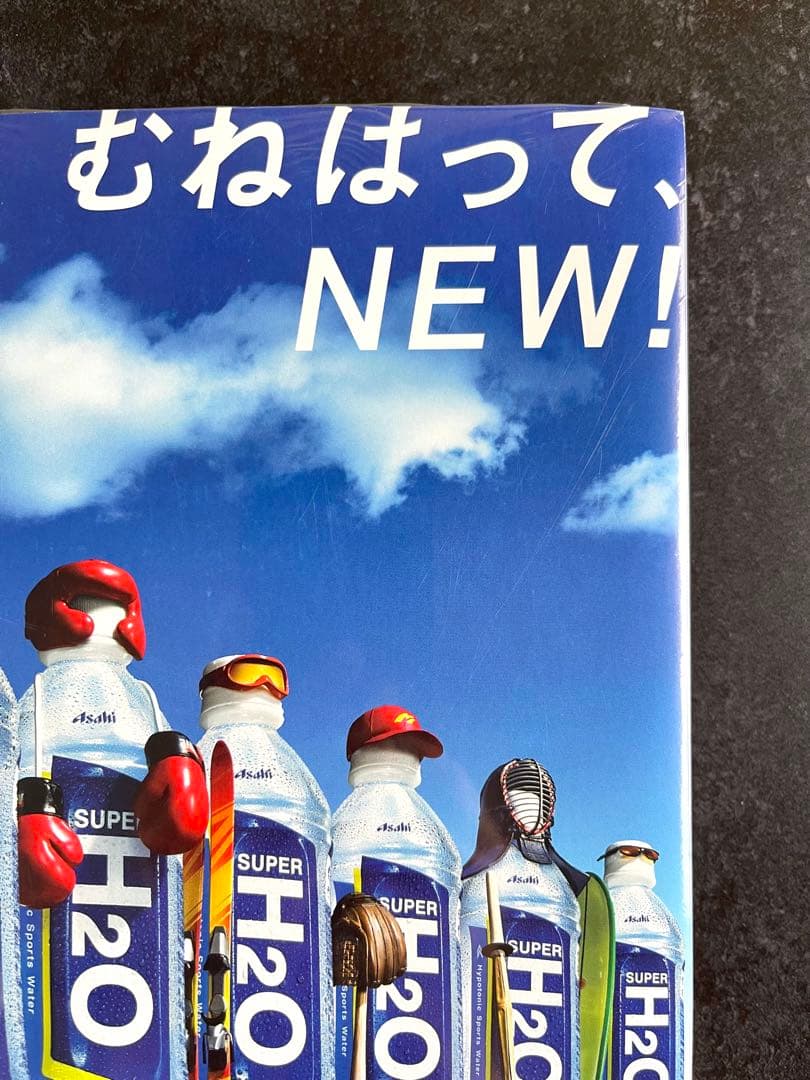 ●月刊アフタヌーン 2006年 8月号 ●表紙＆巻頭カラー···蟲師 漆原友紀