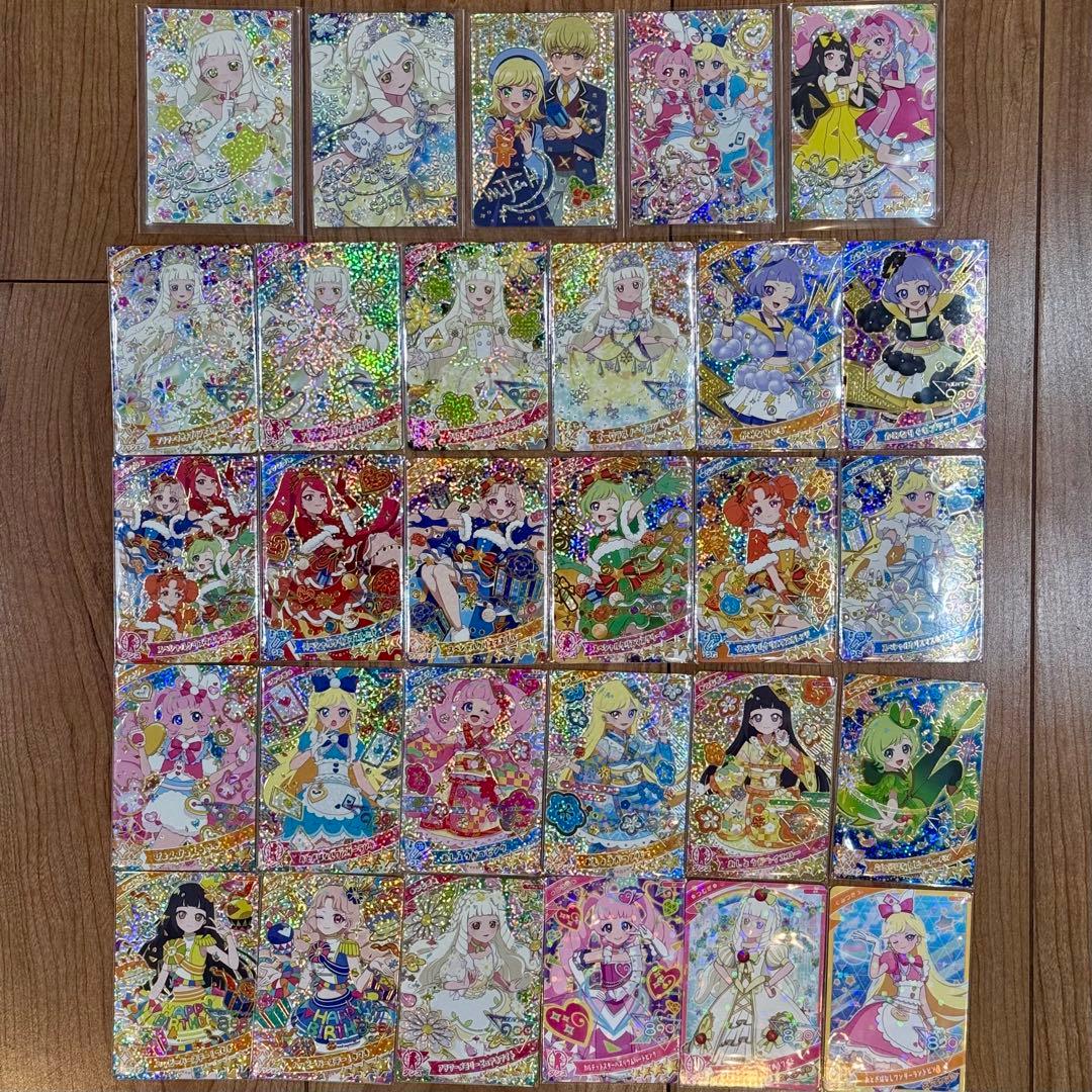 アイプリ 5弾 フルコンプ コンプ コンプリート ひみつのアイプリ サイン