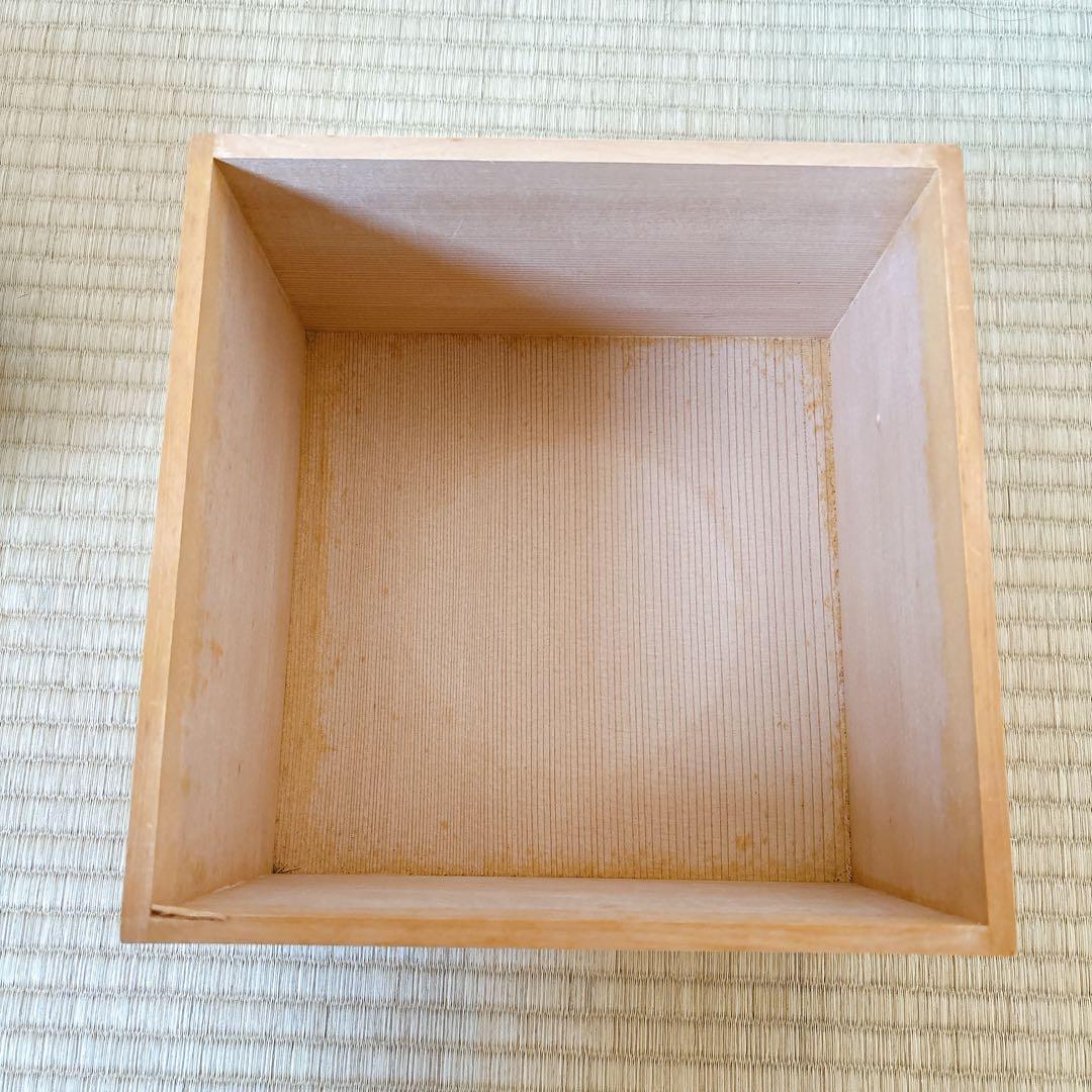 手塚祥堂作　水指　木箱　茶道具
