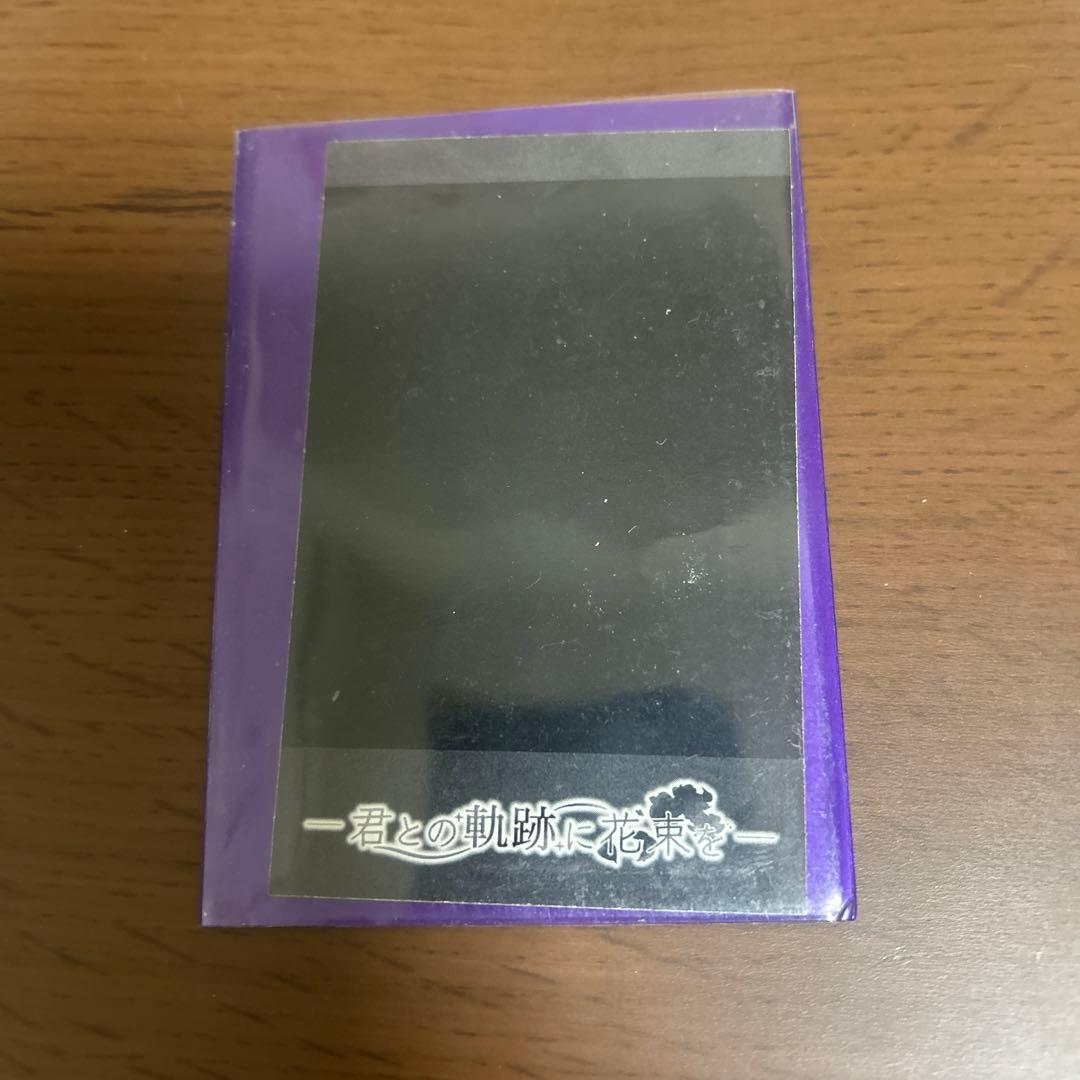 ゆきむら。直筆サインセット