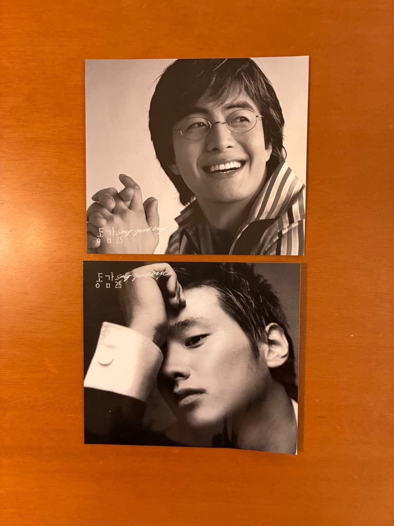 CD Say good bye 同感2.5
