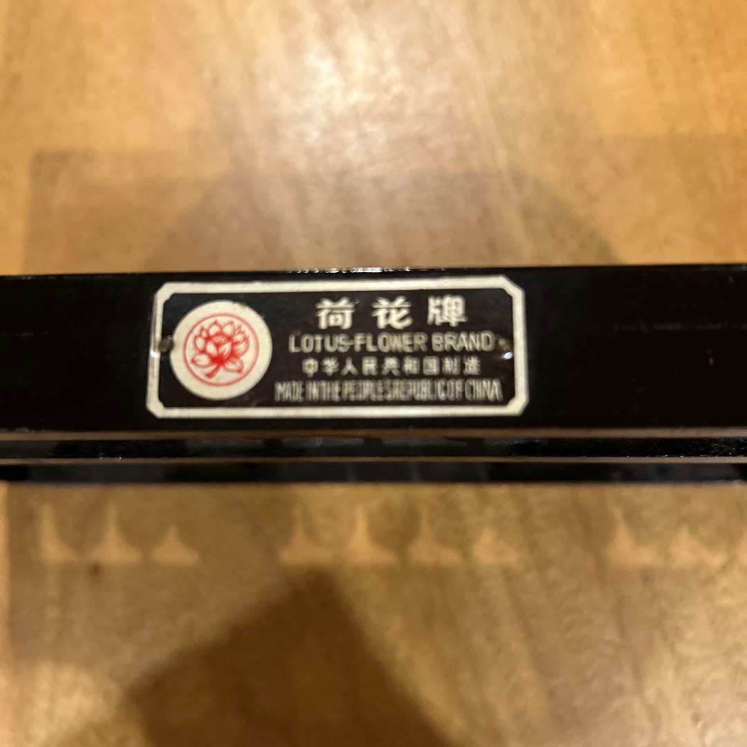 ビンテージ昭和レトロ 中華民国 七つ玉 そろばん 算盤