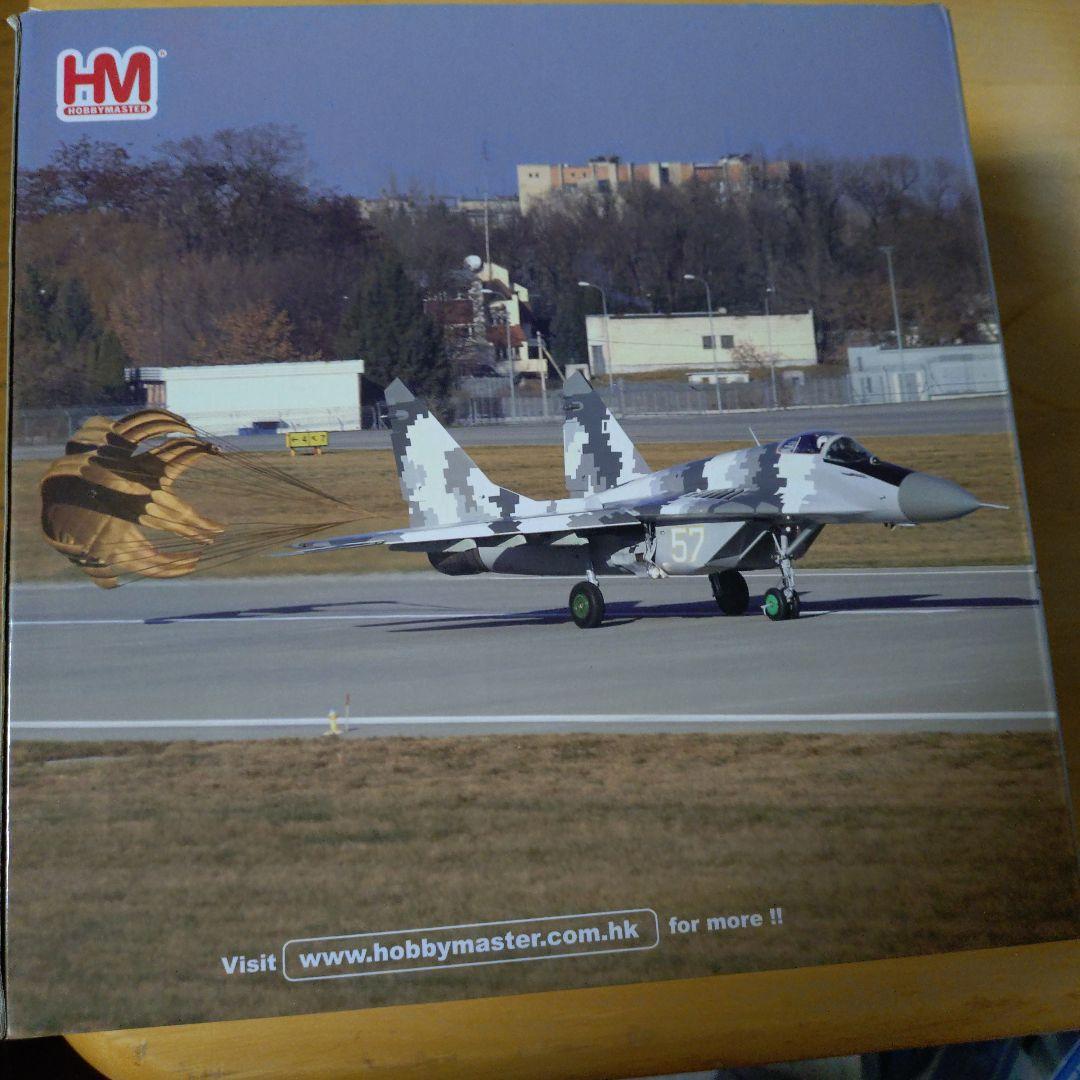 M*J様 ホビーマスター　MIG-29　空軍　オマケ付き