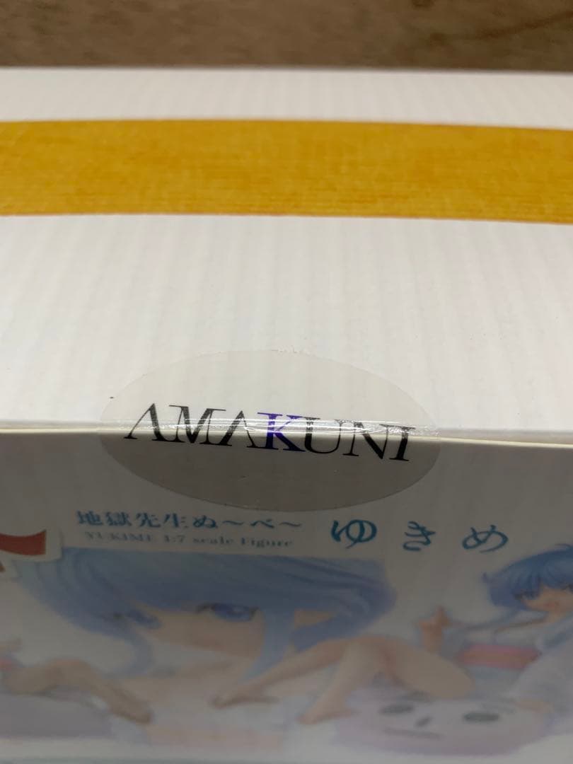 【新品未開封】amakuni 地獄先生ぬ～べ～ ゆきめ