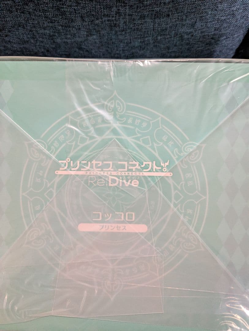 プリンセスコネクト！ Re:Dive コッコロ プリンセス