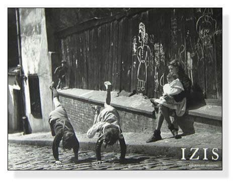 額装品/トレネ袋小路 1949年（イジス）