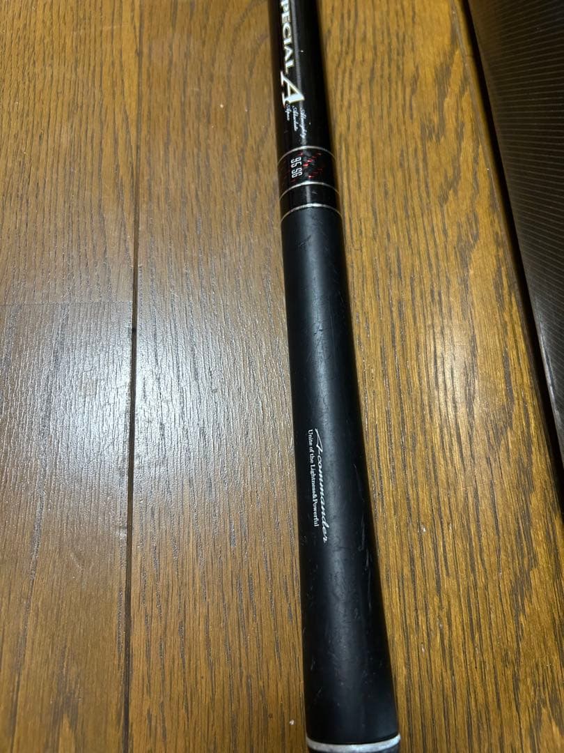 銀影競技スペシャル T90 A9.5 はかま付き！