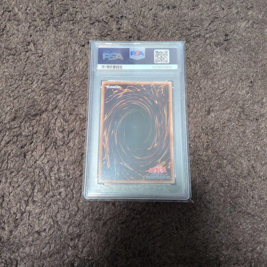 ブラックマジシャンガール　25thシークレット　psa10 遊戯王