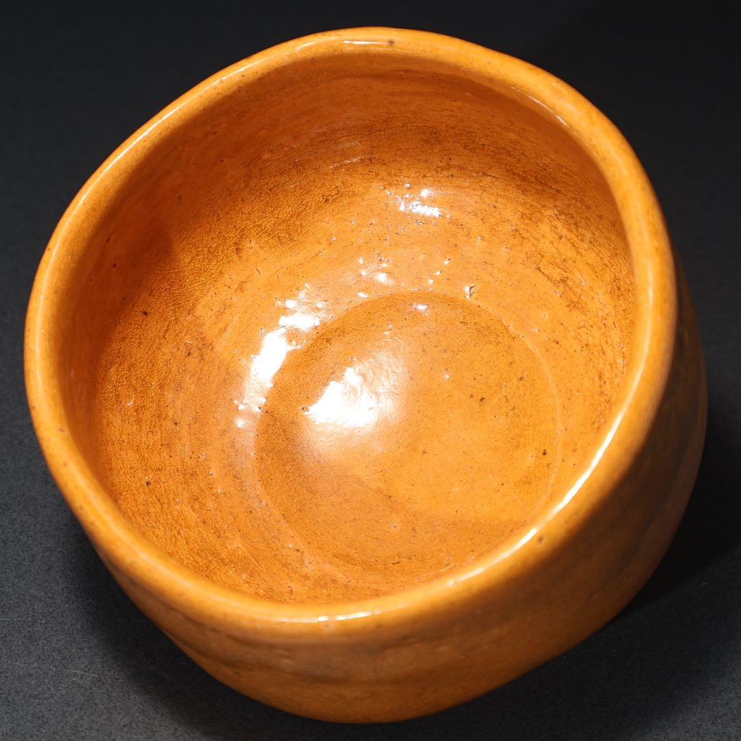 【抹茶碗】大樋焼　大樋年朗（十代大樋長左衛門）　飴釉　共箱　6R1537お４
