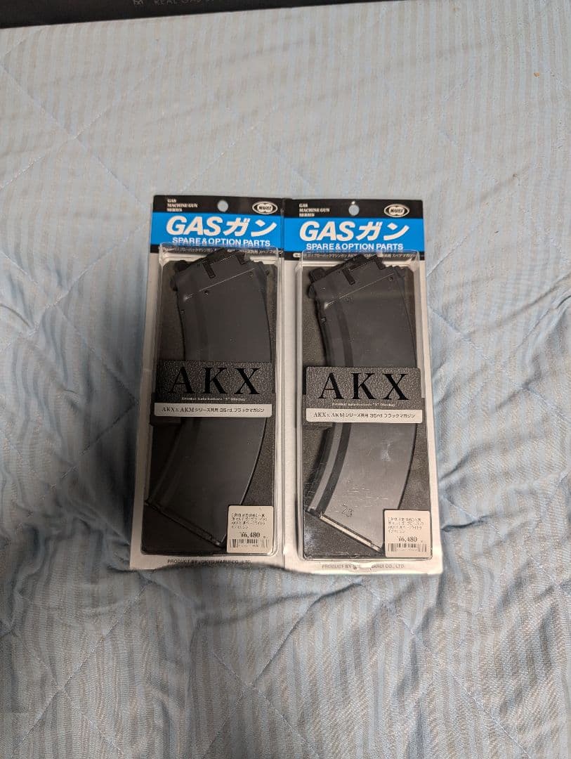 東京マルイ AKX GBB 新品マガジン2本付き
