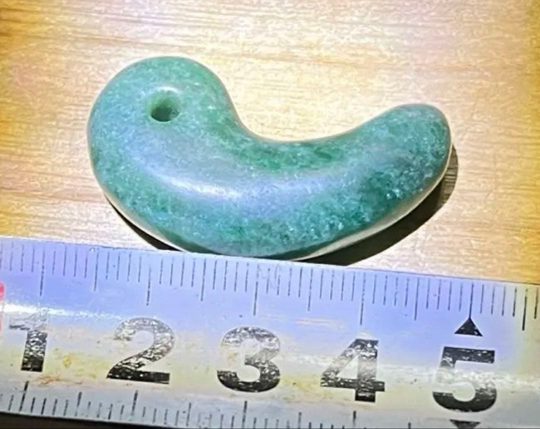 翡翠勾玉 9g