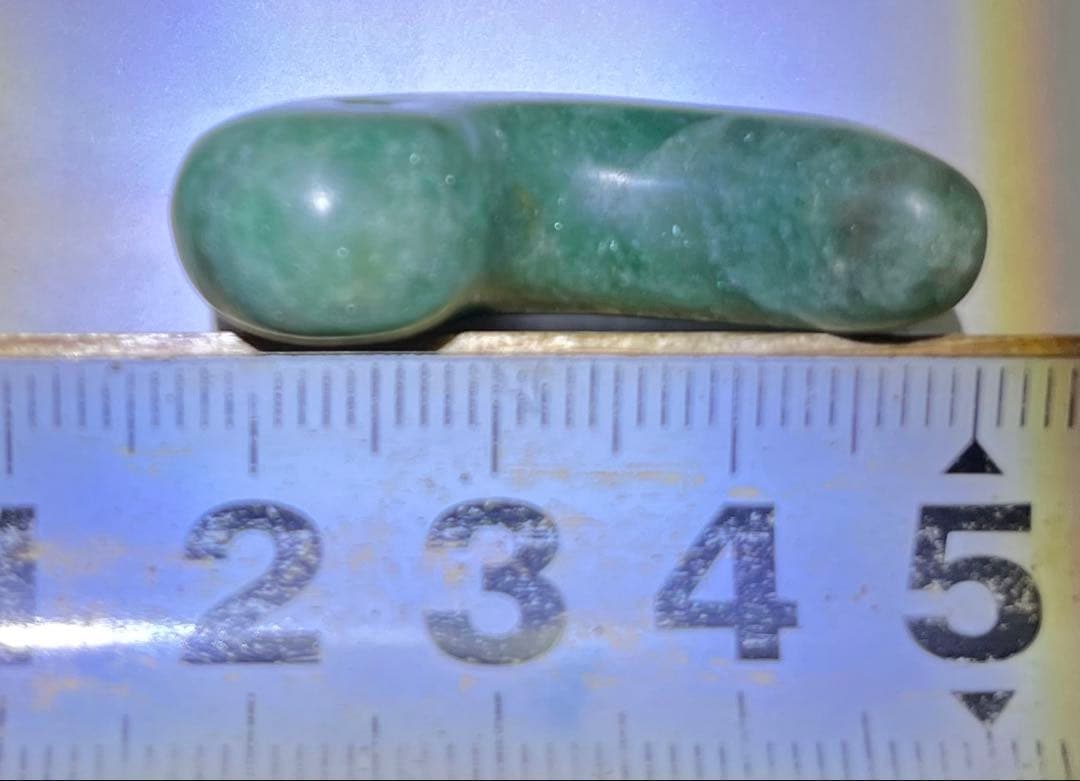 翡翠勾玉 9g