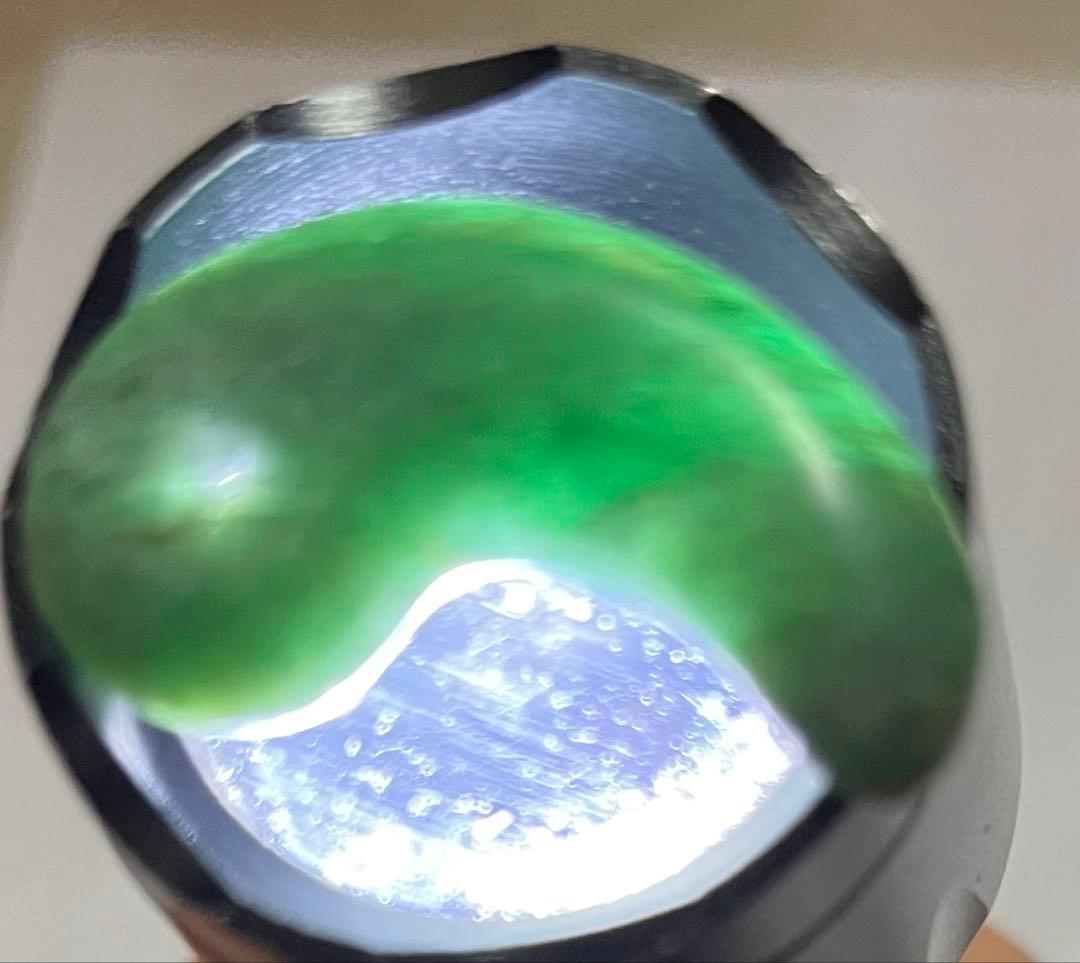 翡翠勾玉 9g