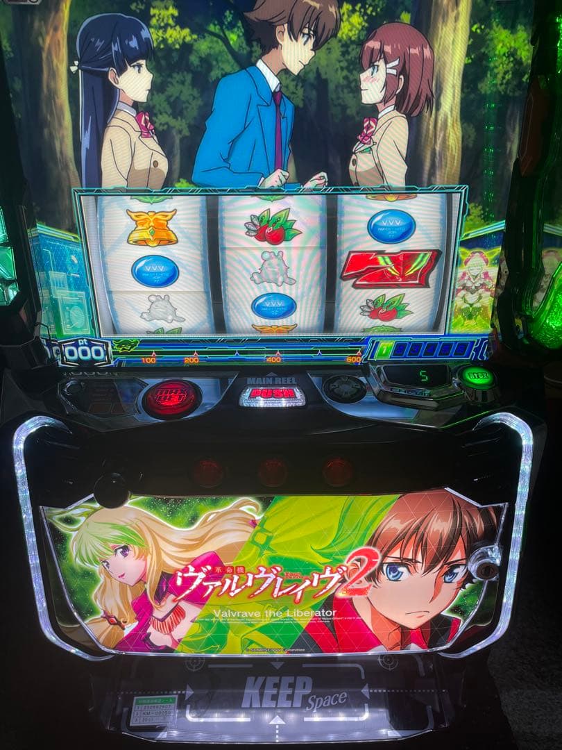 スマスロ　Lヴァルヴレイヴ2