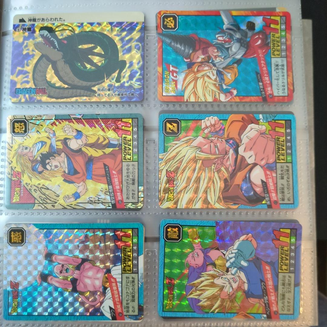 ドラゴンボールカードダス　引退まとめ売り