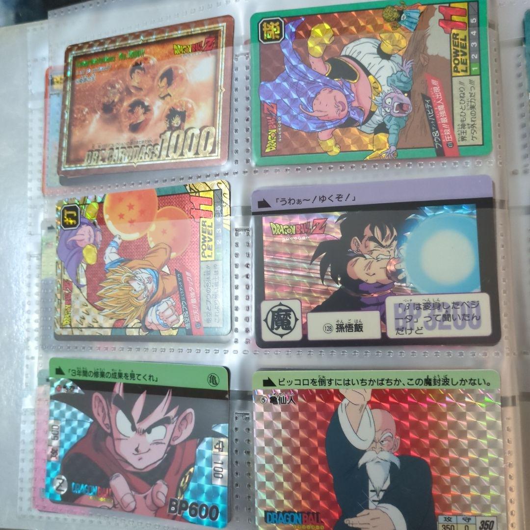 ドラゴンボールカードダス　引退まとめ売り