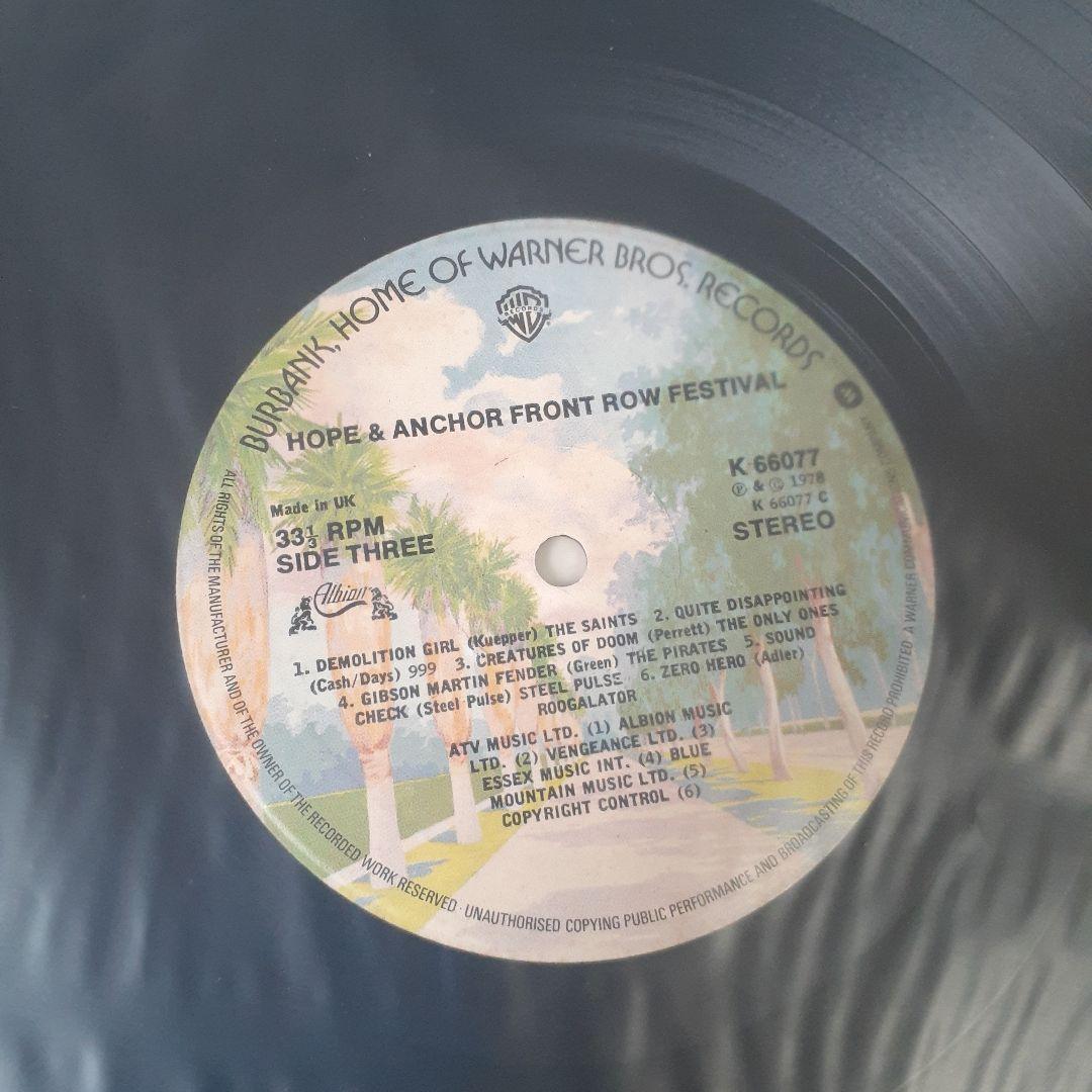 V.A./HOPE&ANCHOR 見開き2LP盤