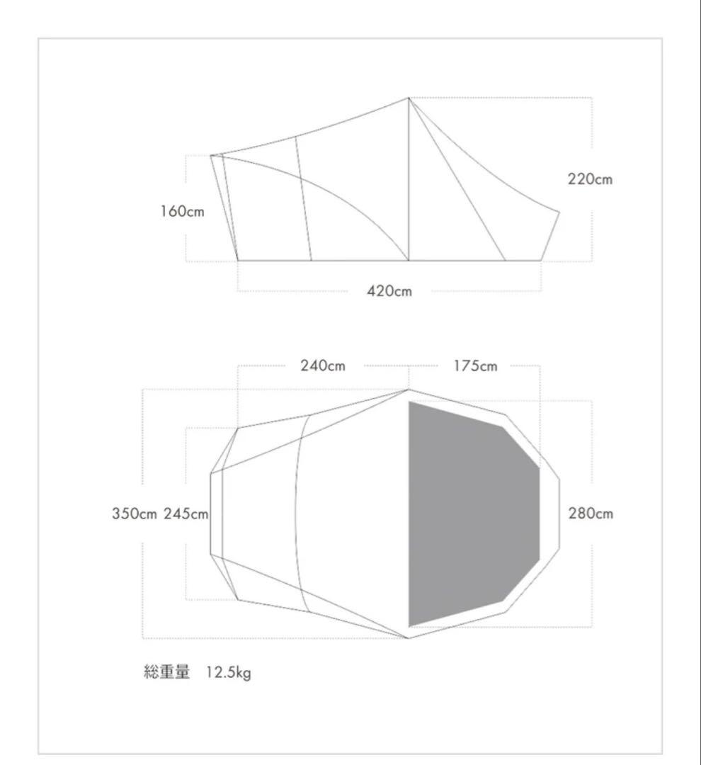 ZANE ARTS ゼインアーツ　ロロM コズハンガー付き　超美品