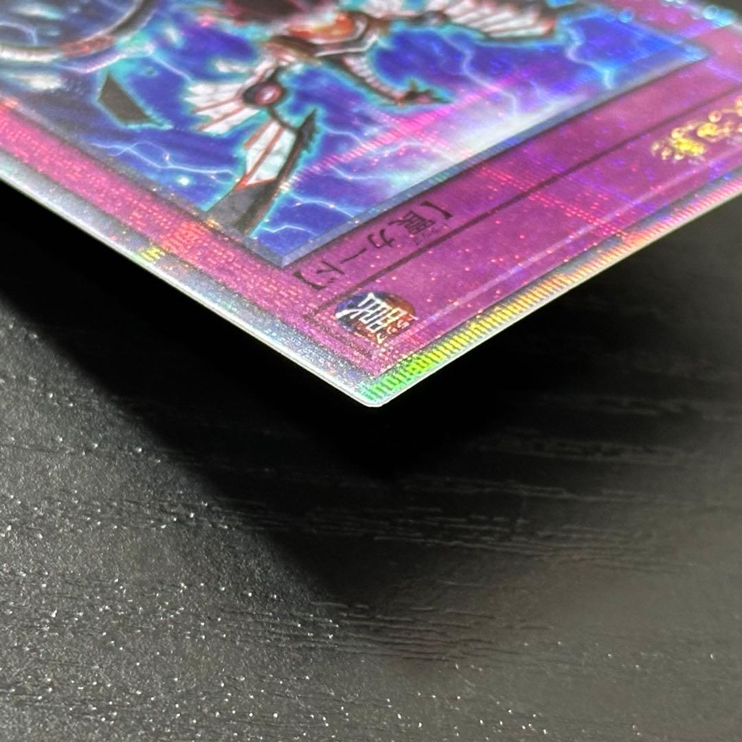 遊戯王 無限泡影 25th 2枚