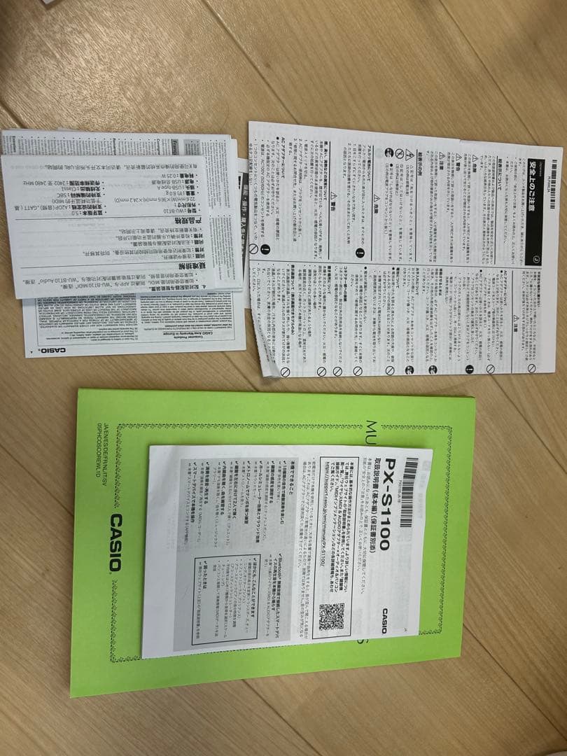 CASIO PX-S1100 ブラック 88鍵 電子ピアノ