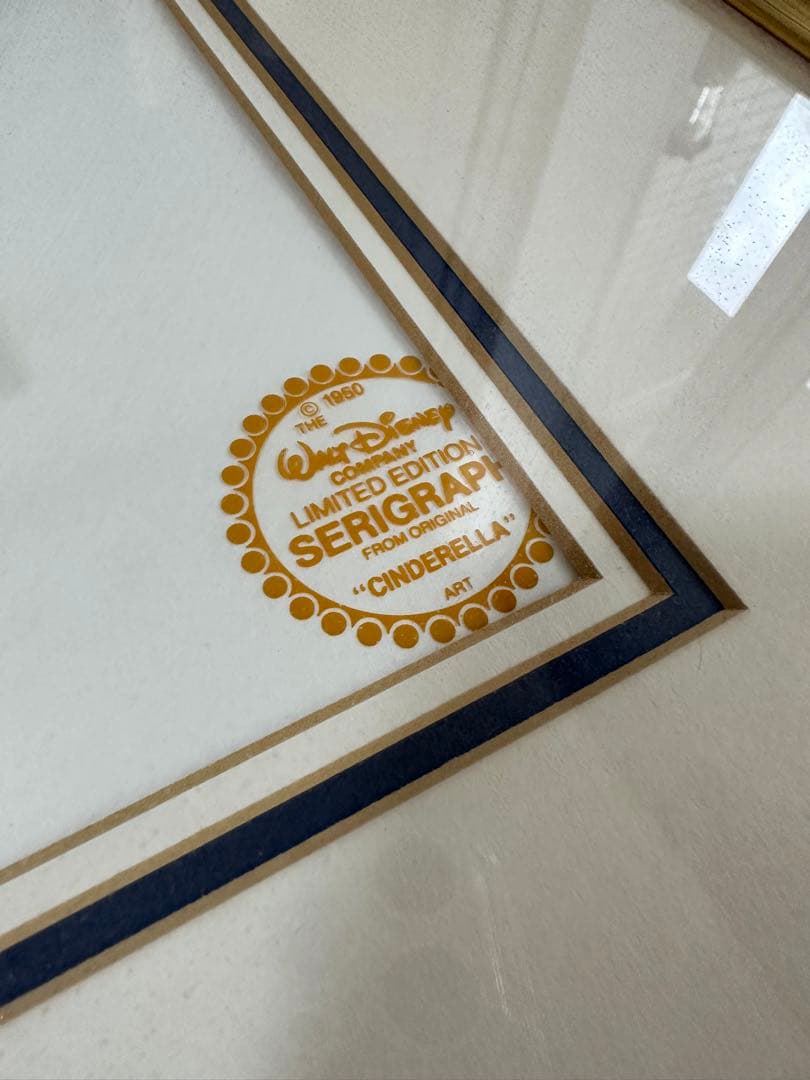 ディズニー　セル画　絵　シンデレラ　9500　limited edition