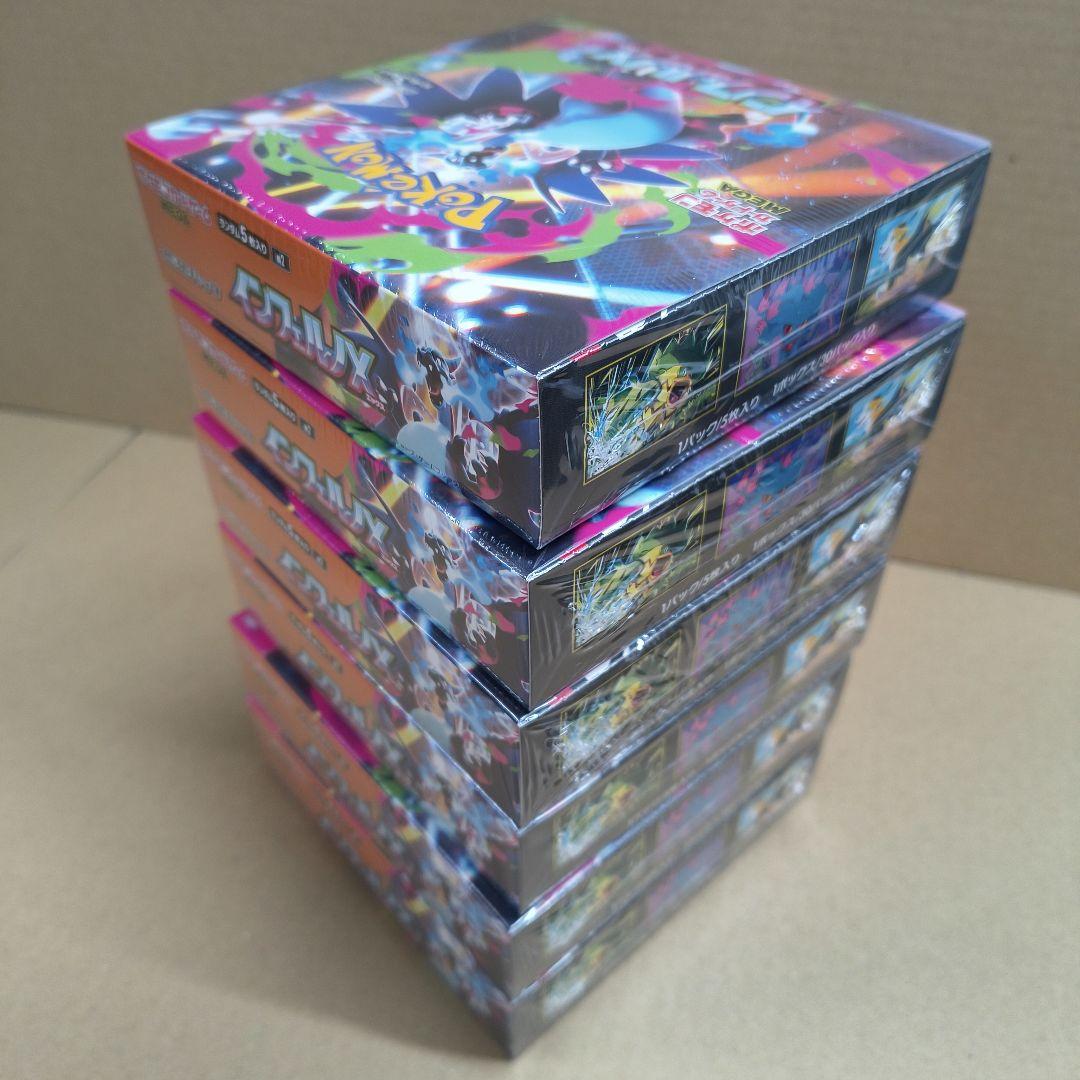 ポケモンカード メガドリームex インフェルノＸ他 シュリンク付き 計20BOX