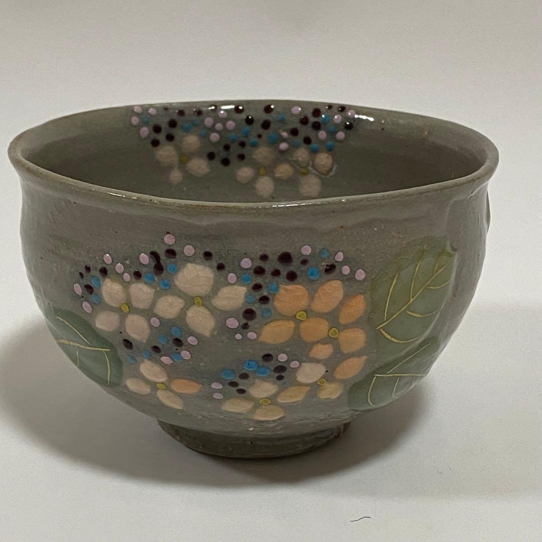 乾山　紫陽花の絵　お茶碗　勝龍寺窯　茶道具