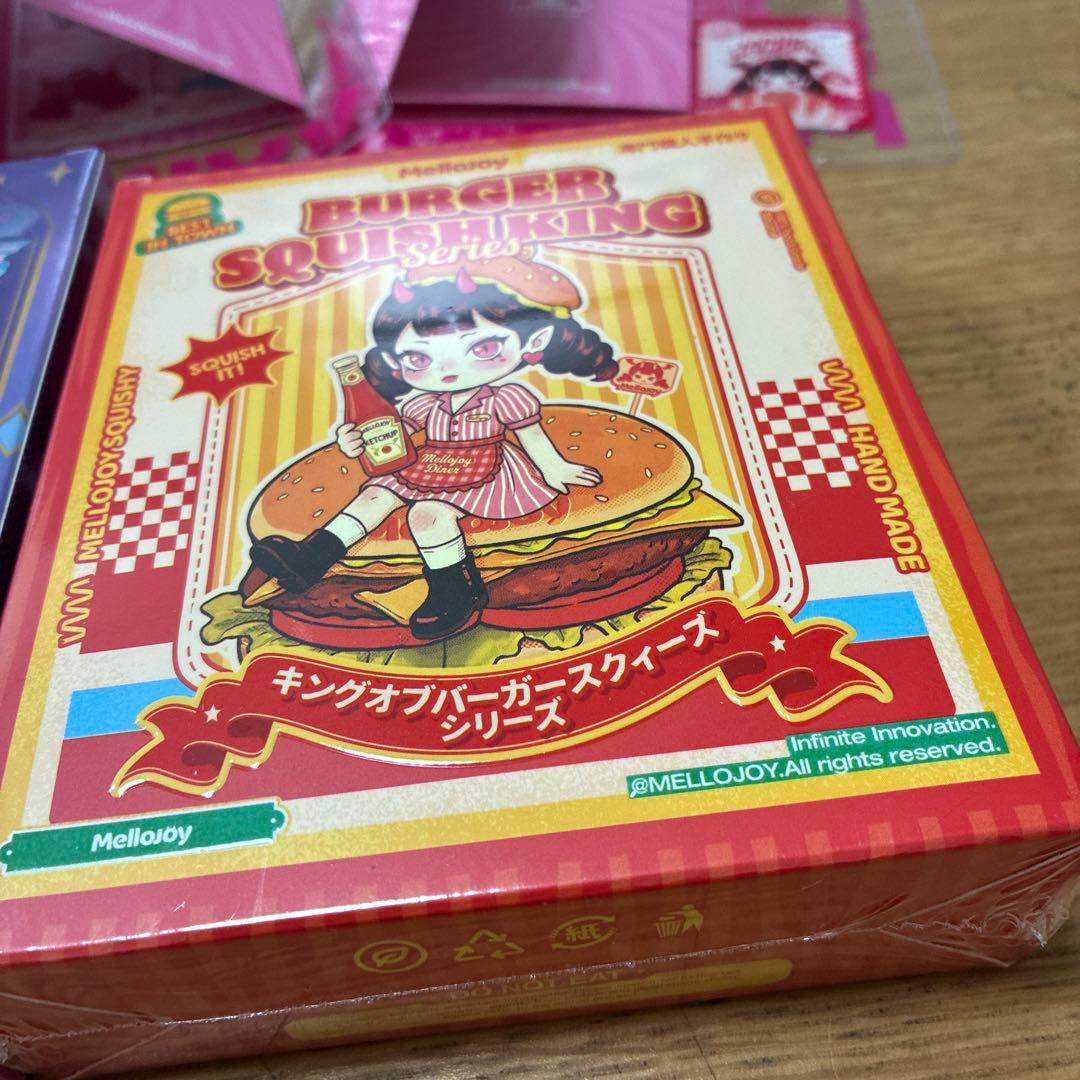 未開封　Mellojoyメロジョイ ハンバーガー　カップケーキか？ 2個セット