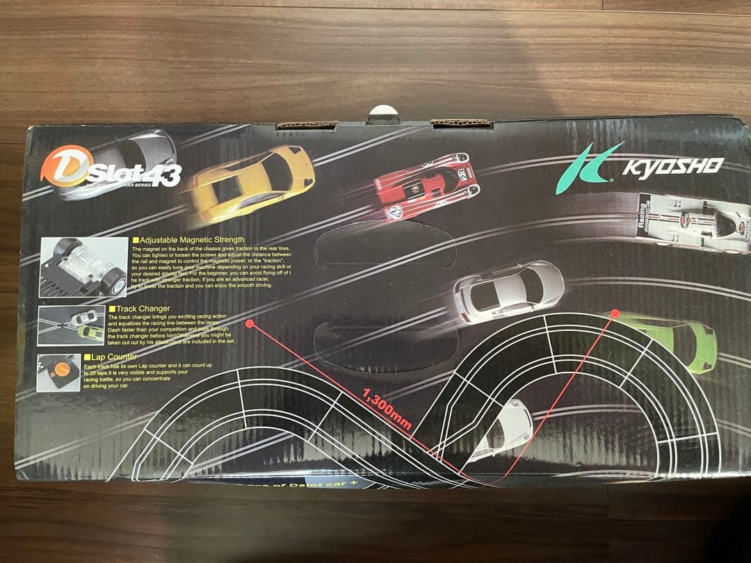 スロットカー　Dslot43 スターターセット 4.2mサーキット