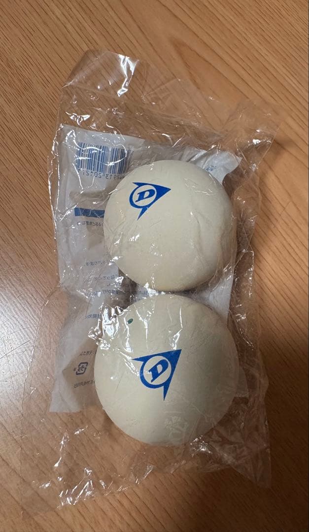 DUNLOP ソフトテニスボール練習球 2個入り