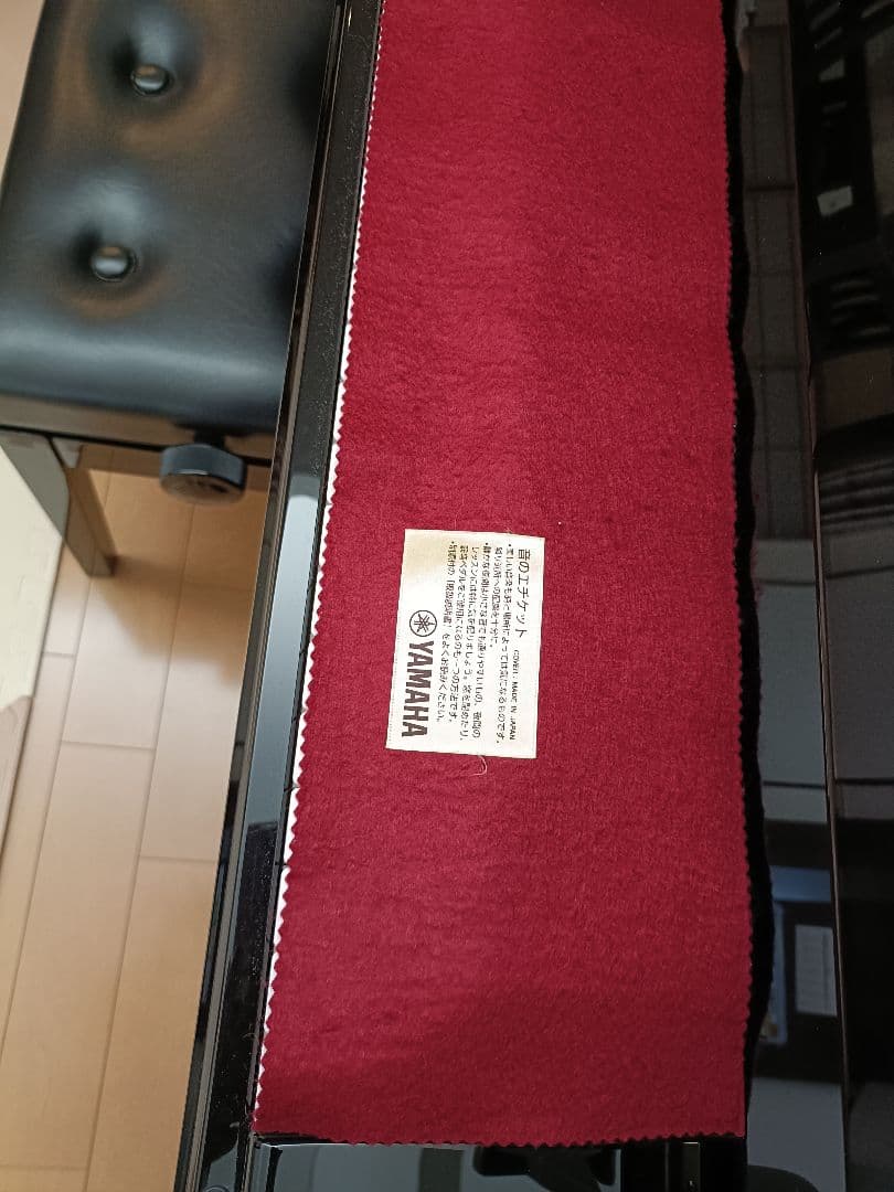 y.【美品】YAMAHA b113 アップライトピアノ