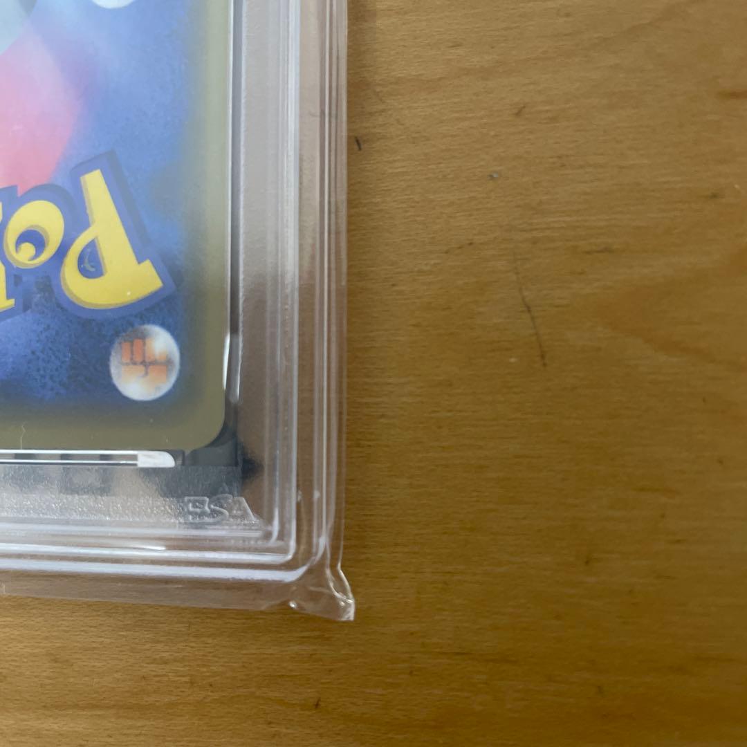 最安値 【PSA10】漫才ごっこピカチュウ 407/SM-P
