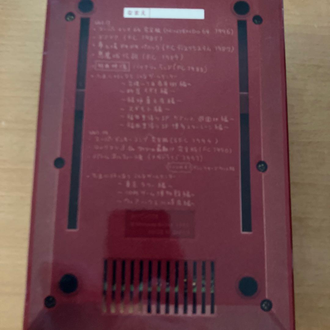 ゲームセンターCX DVD