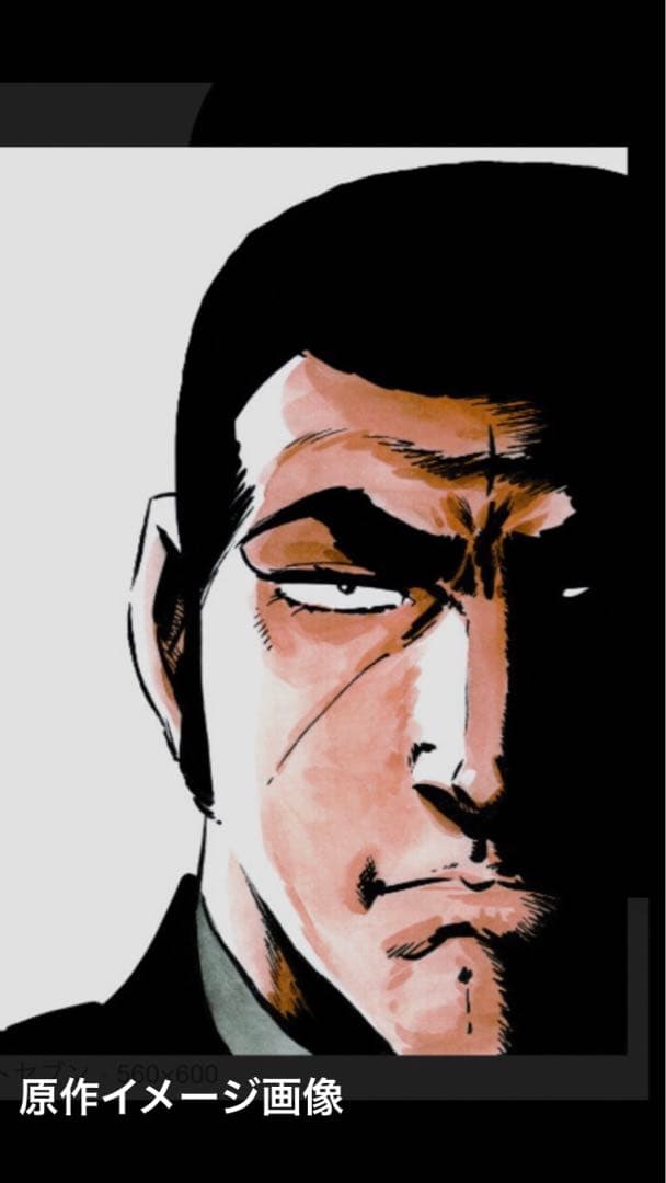 ★絶版！1/6￼ ゴルゴ13￼ デューク東郷　￼￼原作￼￼劇画版フィギュア￼ ￼