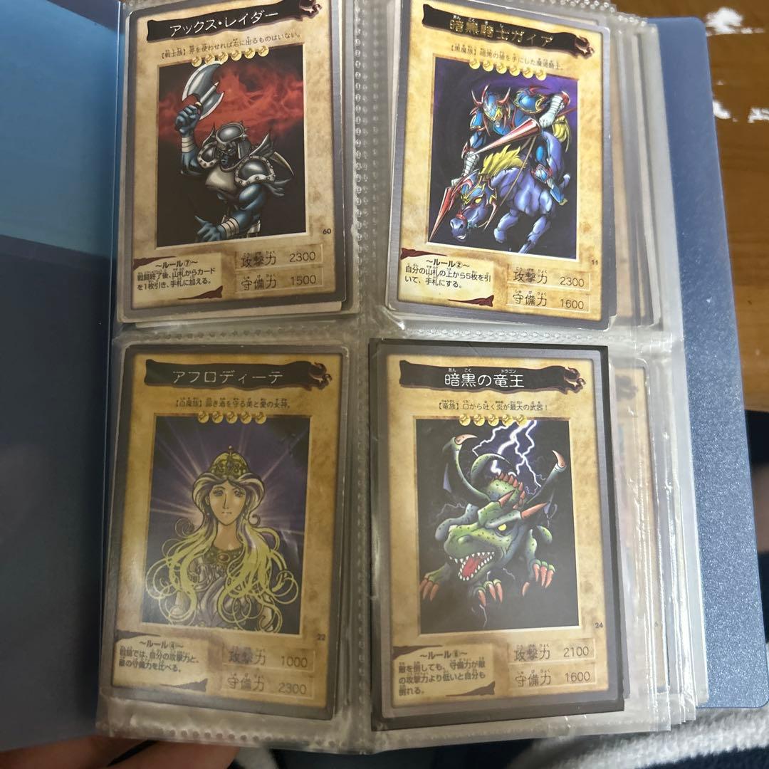 遊戯王カード初期まとめ売り