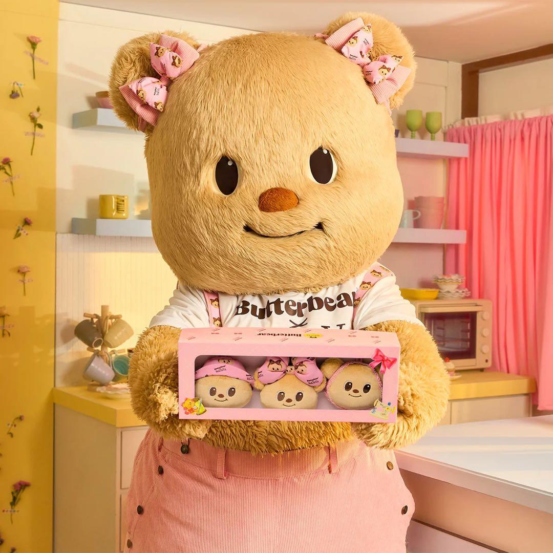 バターベア Butterbear NaRaYa ナラヤ　キーホルダーセット