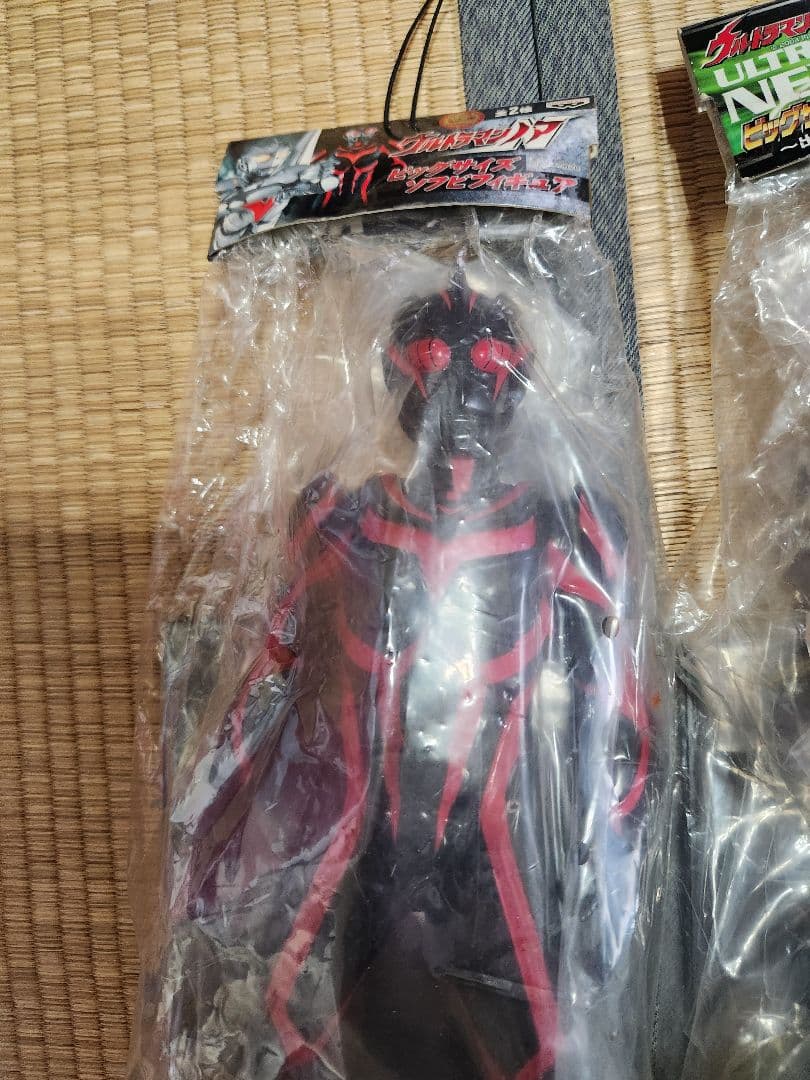 ウルトラマンネクサス ビッグサイズソフビフィギュア4種　未開封