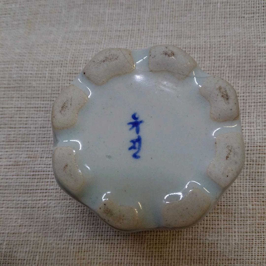 水滴 八角形 八角水滴
