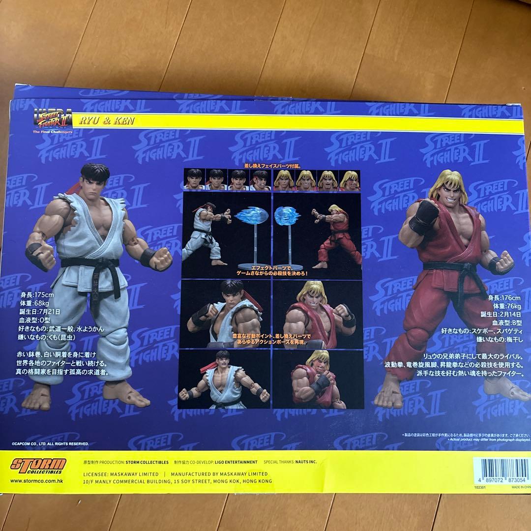 ストームコレクティブルズ　ストリートファイターII リュウ & ケン フィギュア