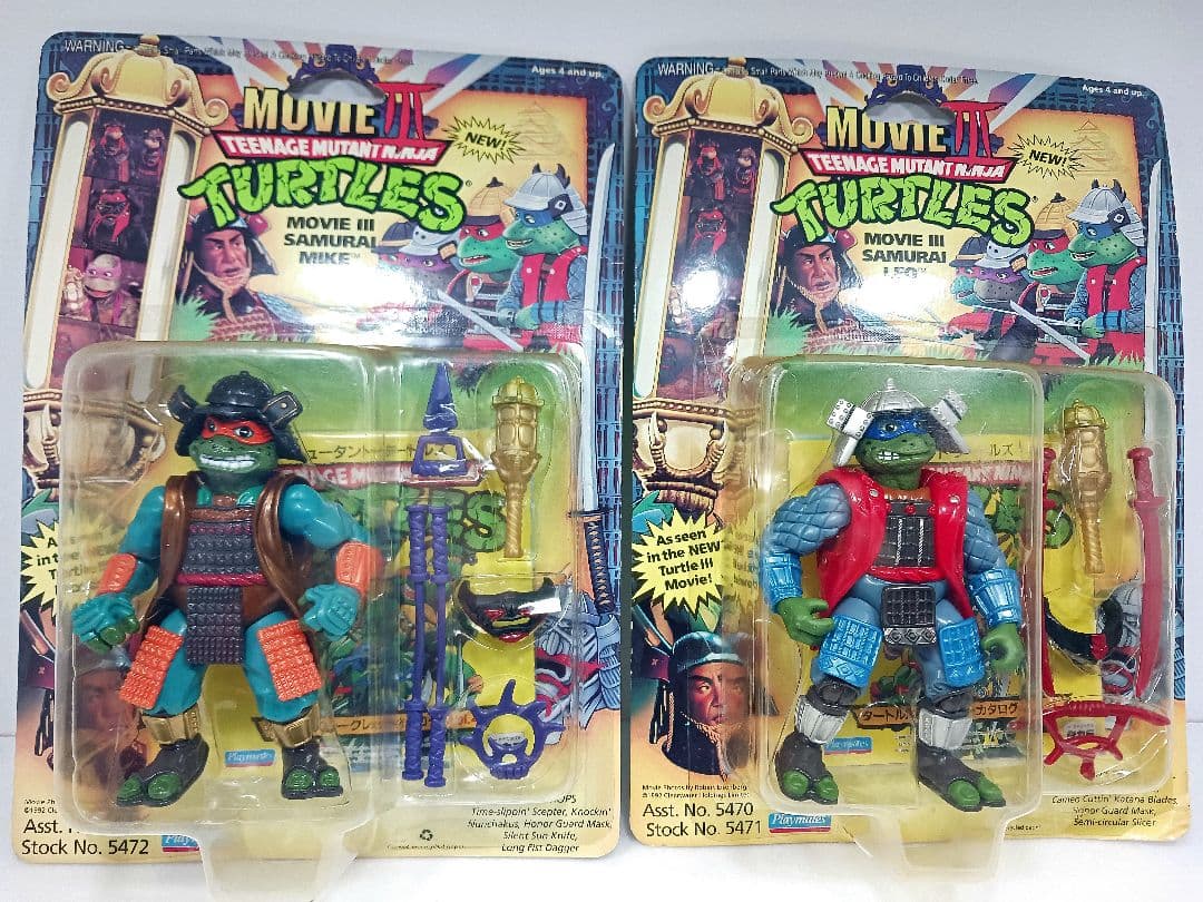 ニンジャタートルズ サムライレオナルド ミケランジェロ フィギュア