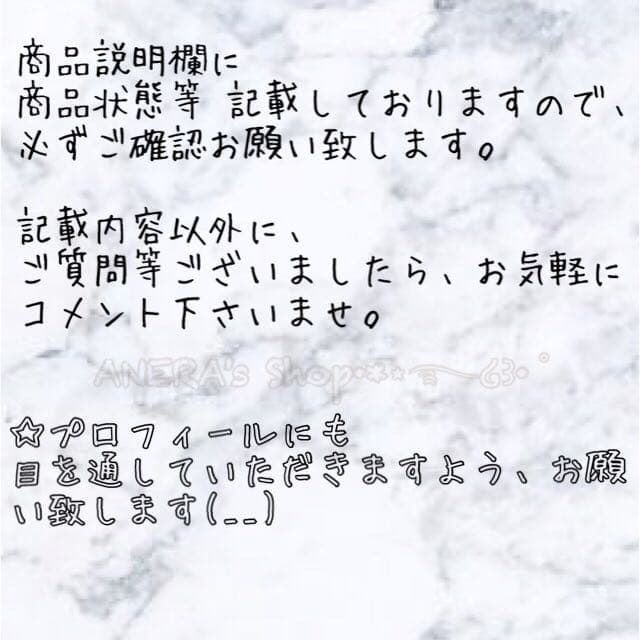 昔の浜崎あゆみ パネル レア 非売品 お菓子