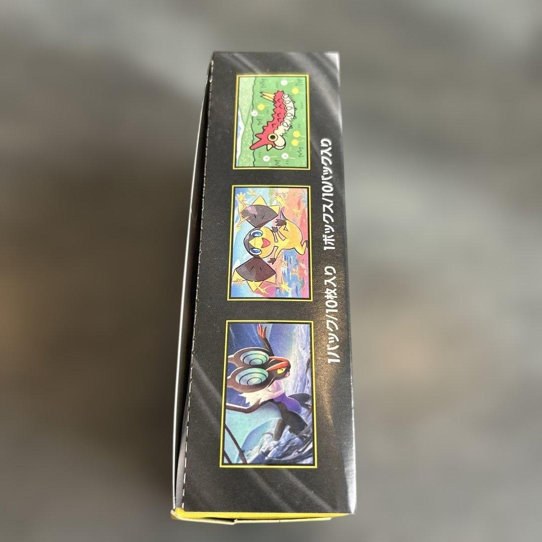 ポケカ MEGAドリームex 未開封BOX ポケモンカード
