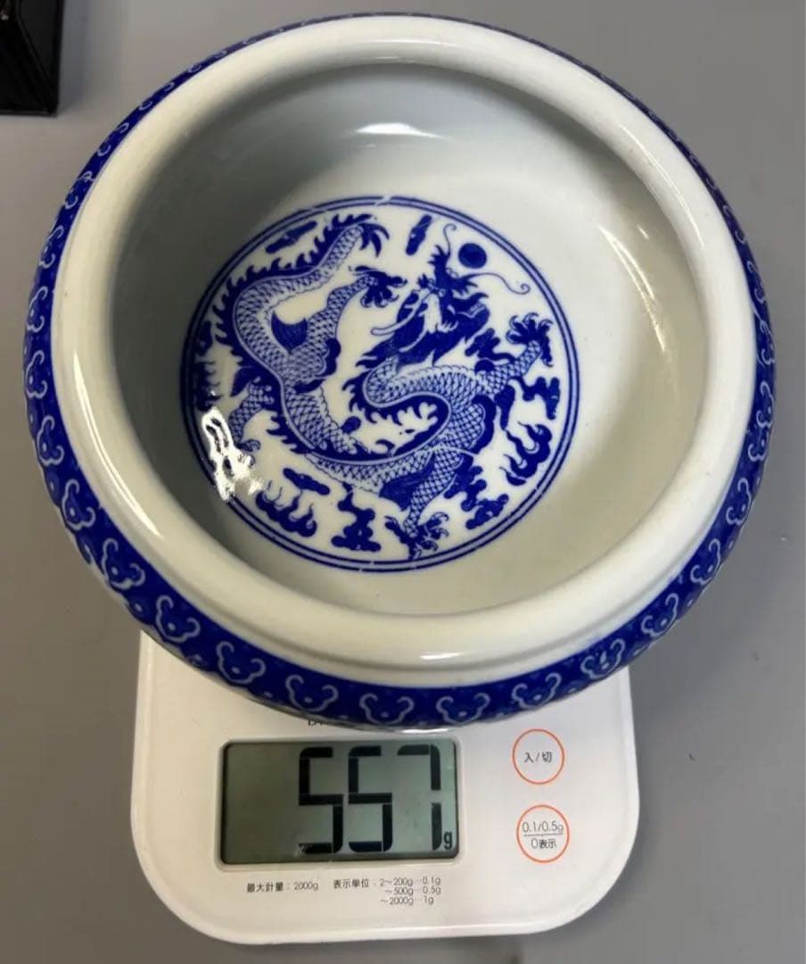 大清乾隆青花龍紋皿　筆洗書道旧家蔵出し、骨董品、縁起物、お守り、古美術