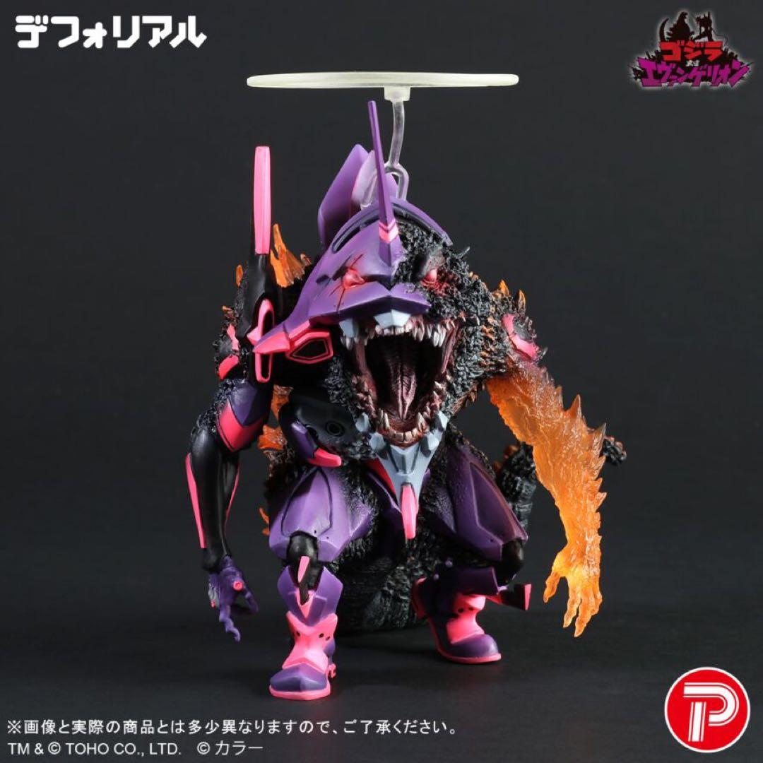 限定版　デフォリアル 　エヴァンゲリオン初号機　バーニング\"G\"覚醒形態