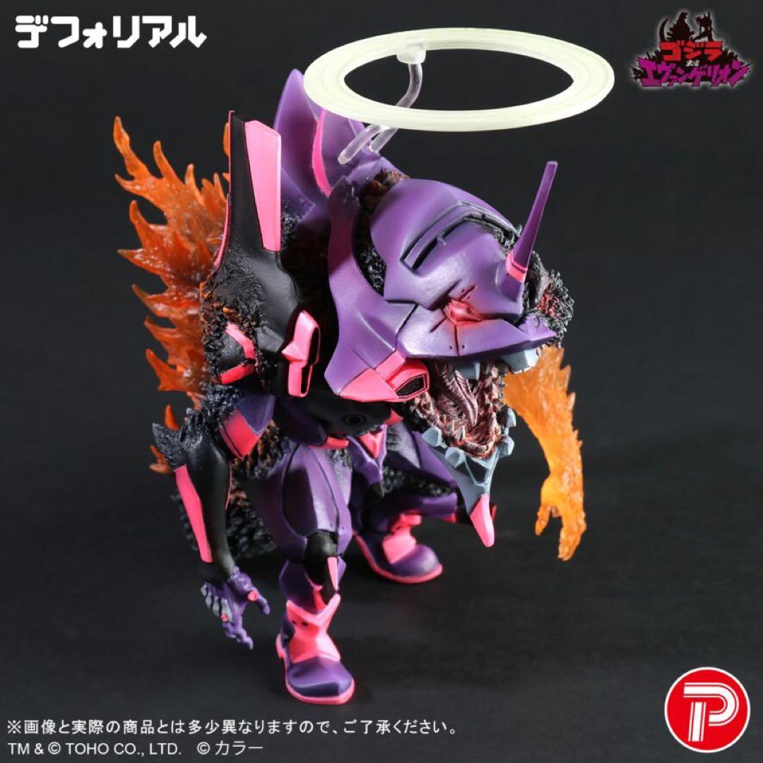 限定版　デフォリアル 　エヴァンゲリオン初号機　バーニング\"G\"覚醒形態