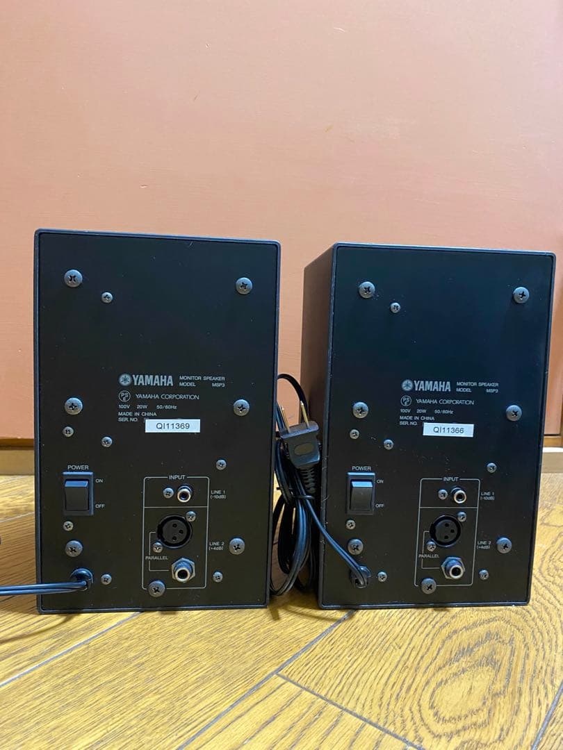★YAMAHA MSP3 スタジオモニタースピーカー 2台セット！