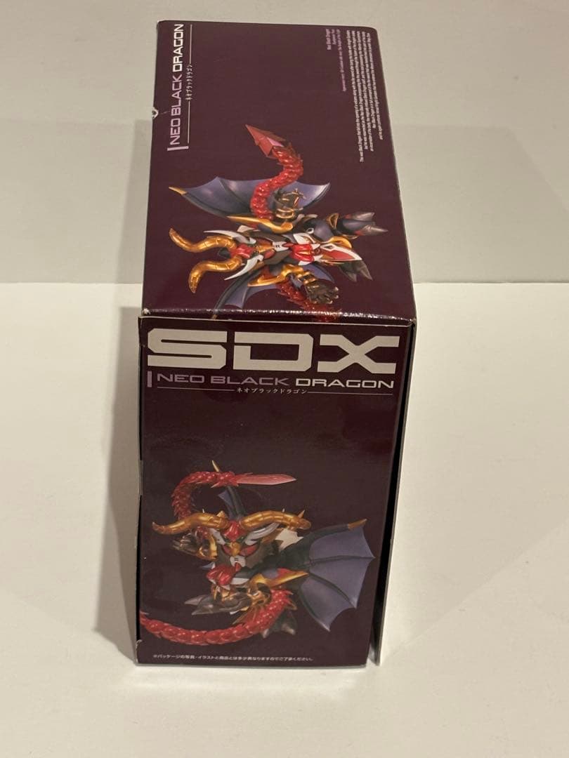 SDXネオブラックドラゴン