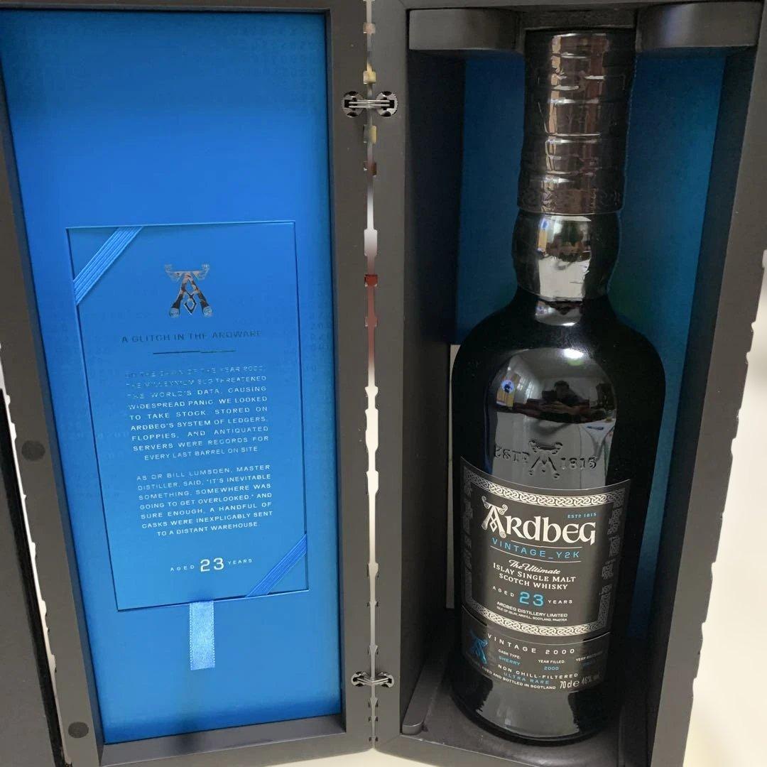 Ardbeg 23年 シングルモルトウイスキー 700ml