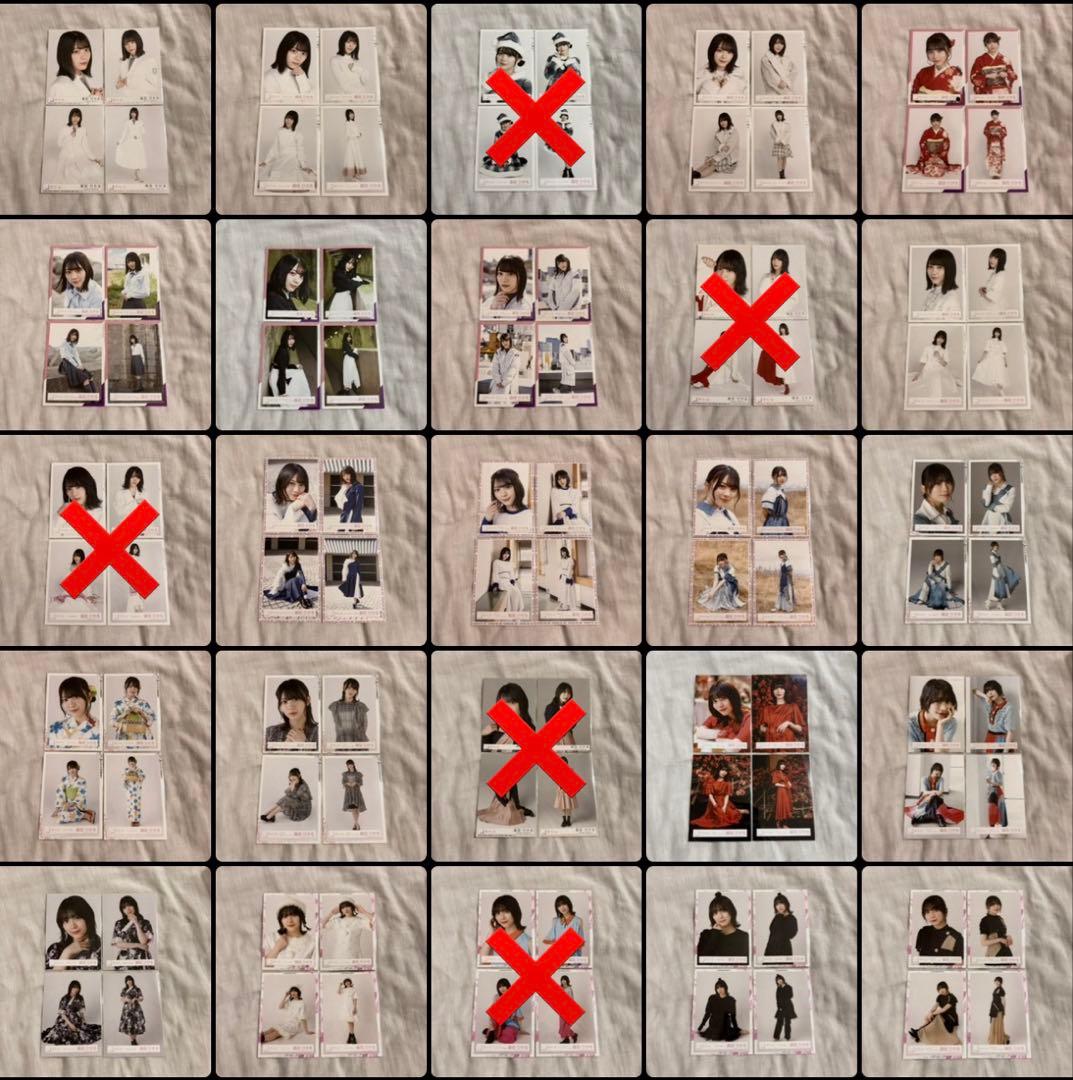 櫻坂46 森田ひかる 生写真